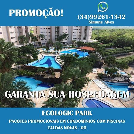 Ecologic Park Caldas Novas Exteriér fotografie